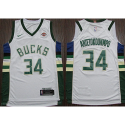 Milwaukee Bucks Antetokoumpo Blanco 2