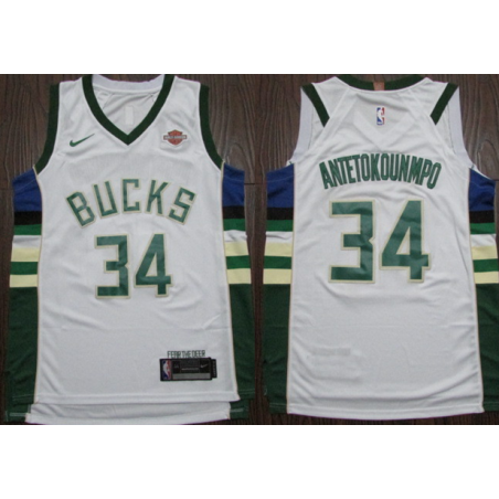 Milwaukee Bucks Antetokoumpo Blanco