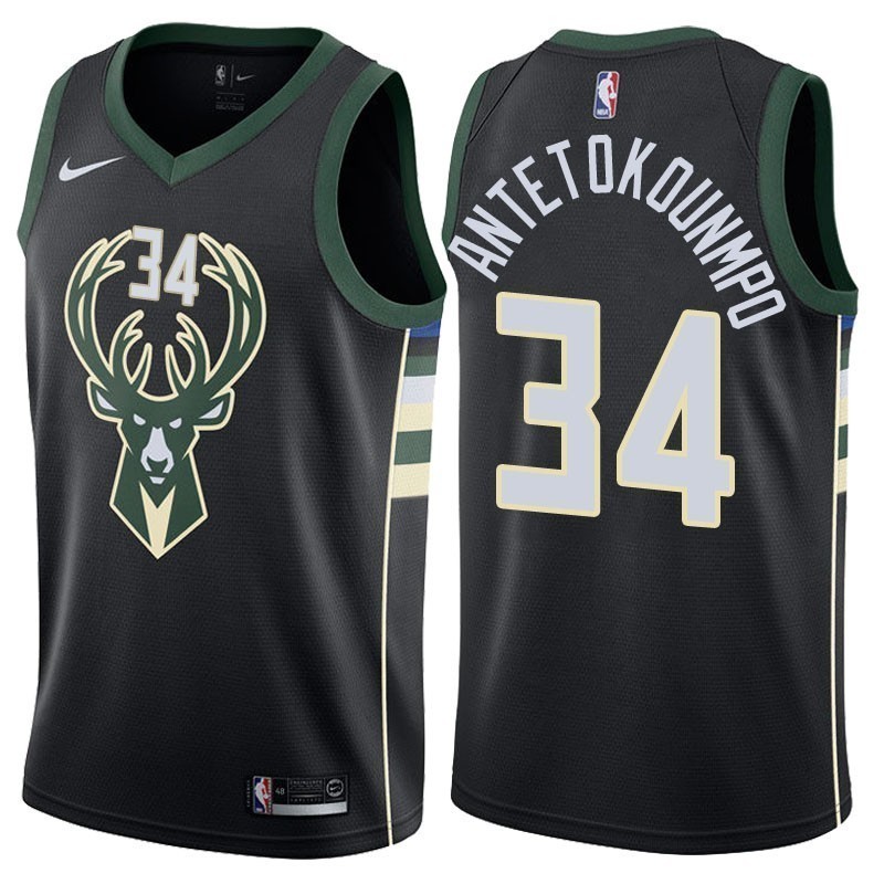Milwaukee Bucks Antetokoumpo Negro