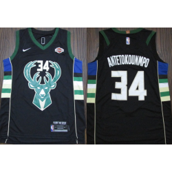 Milwaukee Bucks Antetokoumpo Negro 2