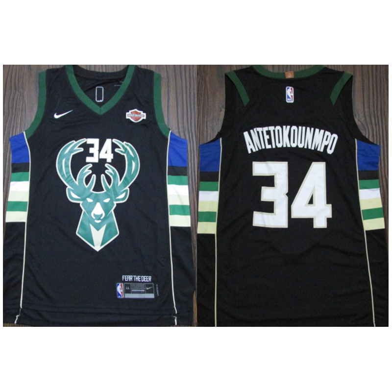 Milwaukee Bucks Antetokoumpo Negro