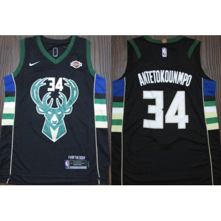 Milwaukee Bucks Antetokoumpo Negro