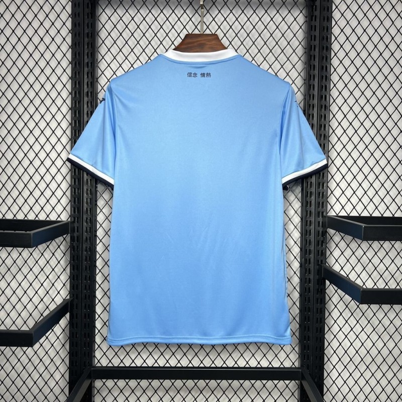 Camiseta SS Lazio Local 24/25