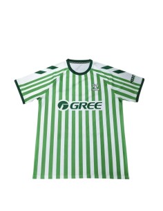 Camiseta Real Betis FINAL CONFERENCE LEAGUE