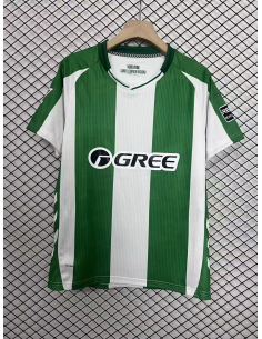 Camiseta Real Betis Local 25/26