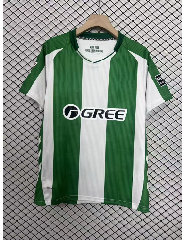 Jersey Real Betis Home 25/26