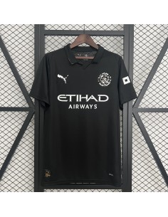 Manchester City 25/26 Away Shirt | Retro and Modern Football Shirts