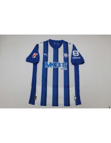 Camiseta Alavés local 25/26 de alta calidad, retro y moderna para coleccionistas y fans