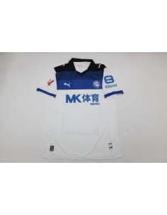 Camiseta Alavés Visitante 25/26 de alta calidad | Edición oficial para fans y coleccionistas