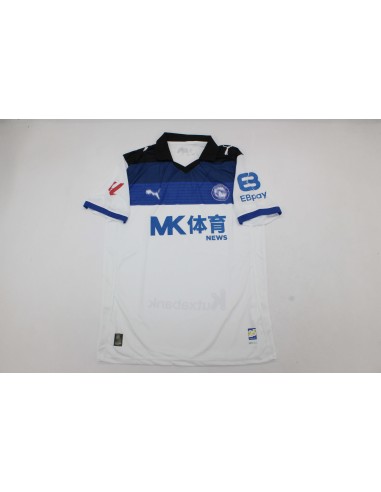 Alavés Away Shirt 25/26 | Official high-quality edition for fans and collectors