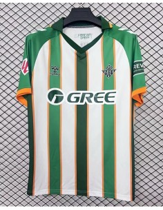 Camiseta Real Betis Edición Especial 25/26 | Equipación Betis