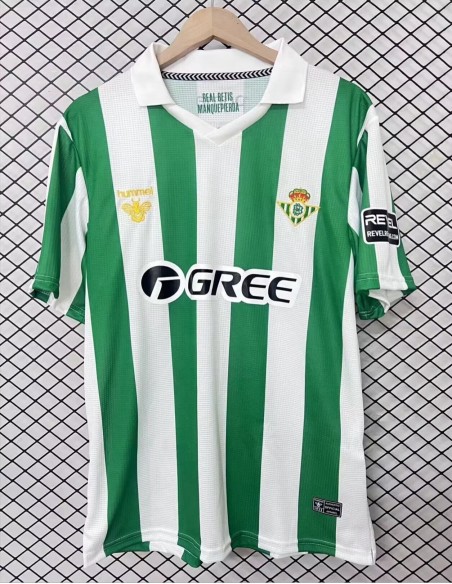 Camiseta Real Betis Retro 25/26 | Edición Especial Premium