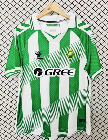 Real Betis Local 26/27 | Camiseta Betis 2026/27 Premium