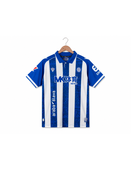 Deportivo Alavés Home Jersey 2026/27 | Premium Quality