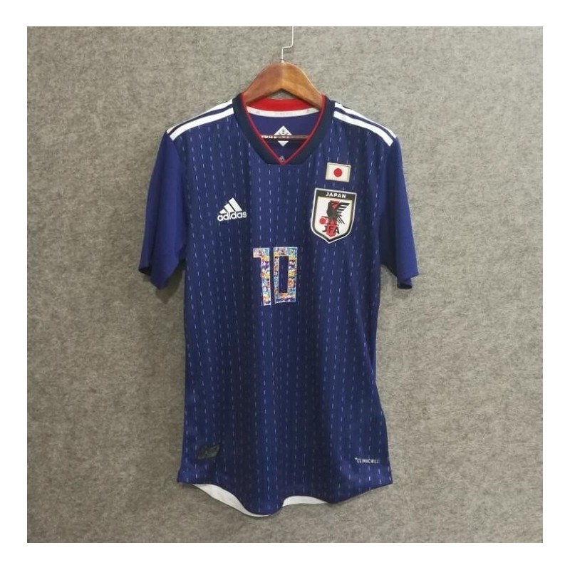 Japón Captain Tsubasa