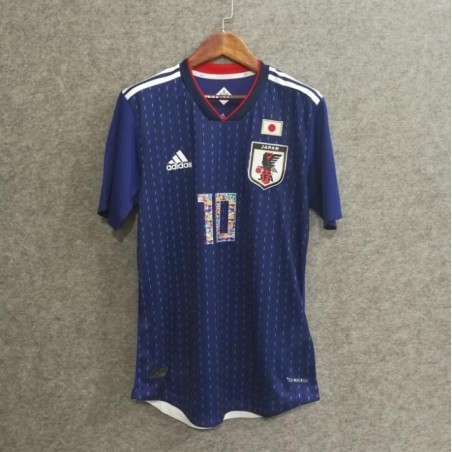 Japón Captain Tsubasa