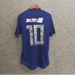 Japón Captain Tsubasa 2