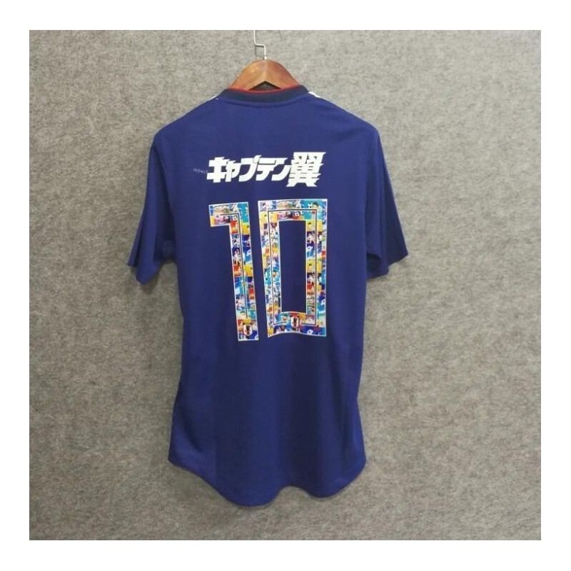 Japón Captain Tsubasa