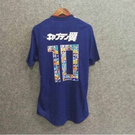 Japón Captain Tsubasa