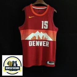 Denver Nuggets City Edition 20/21 Serigrafiada (Personalizable)