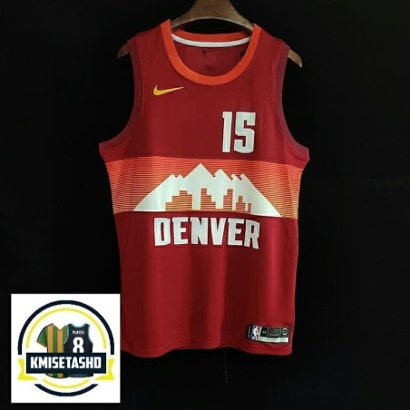 Denver Nuggets City Edition 20/21 Serigrafiada (Personalizable)