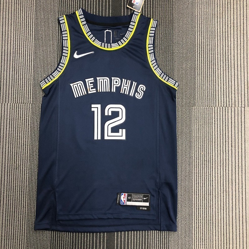 Memphis Grizzlies City Edition 21/22 Serigrafiada (Personalizable)
