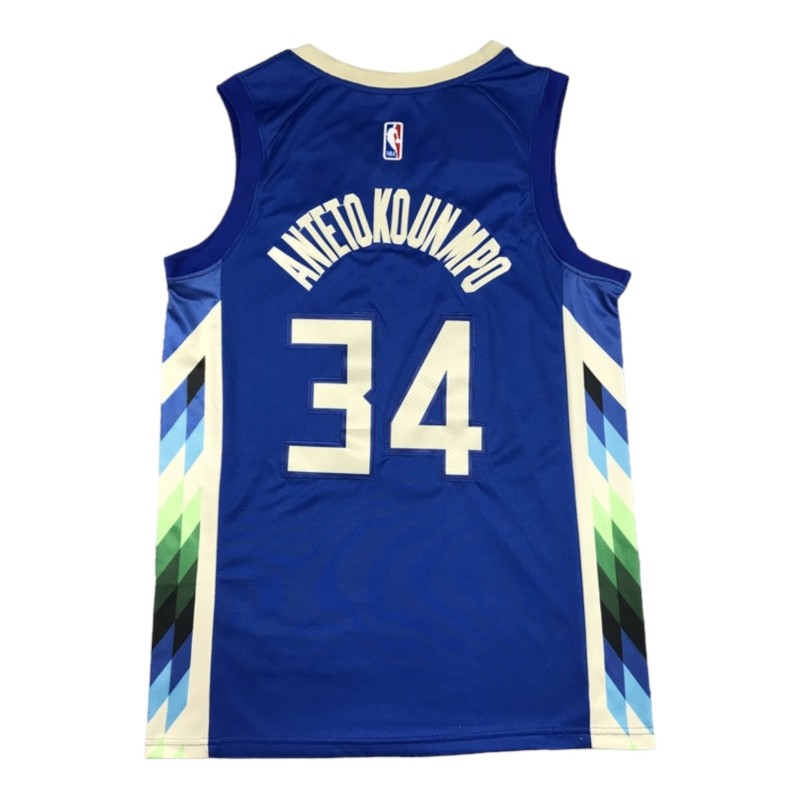 Milwaukee Bucks Antetokoumpo City Editions 22/23